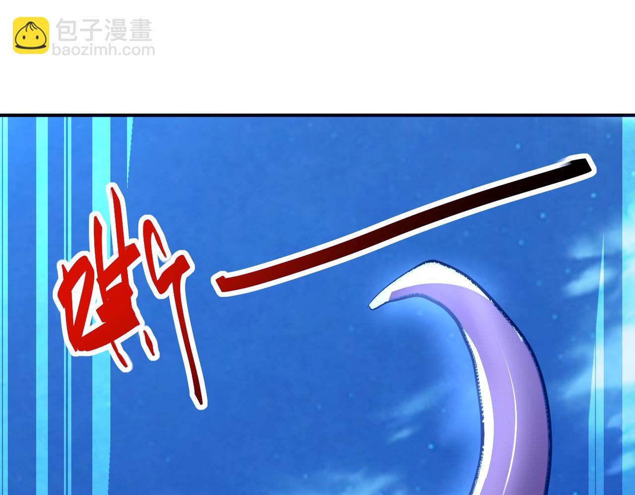 末世超級系統 - 第312話 楊鋒感染(2/2) - 1