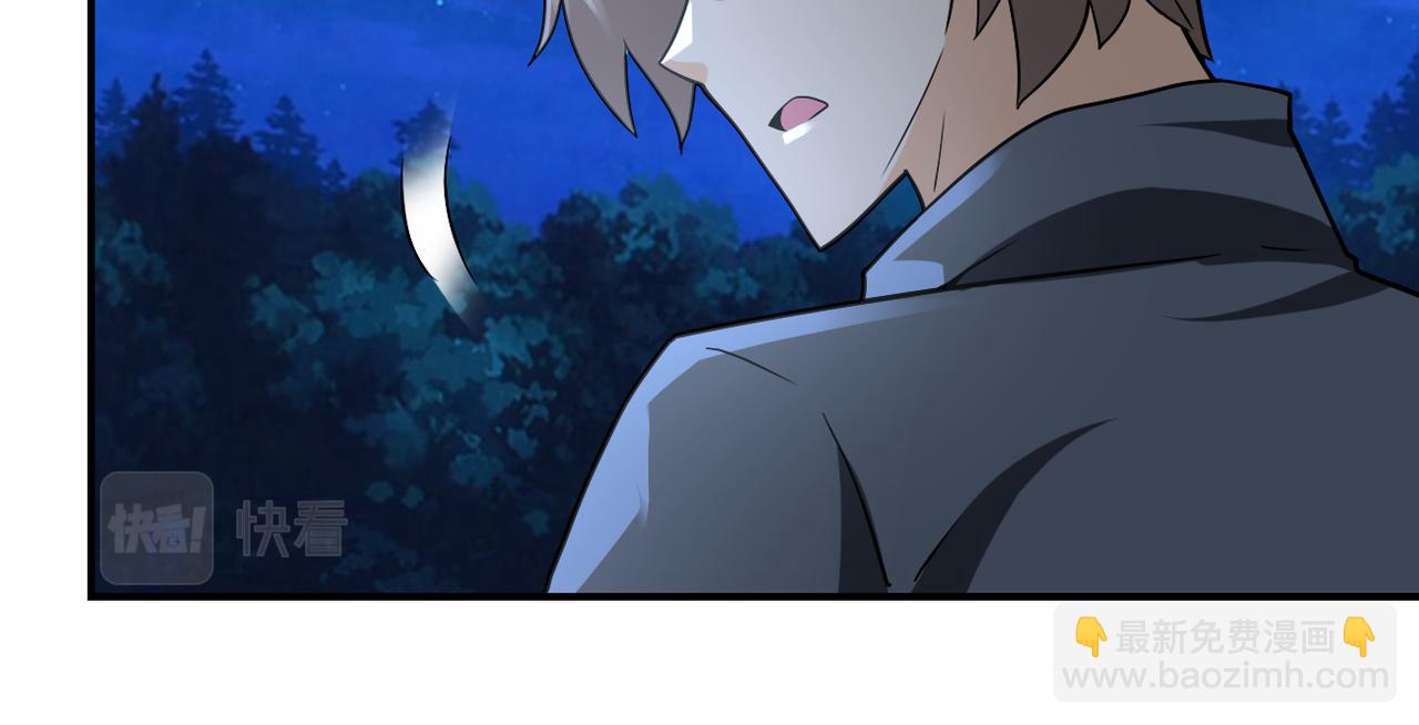 末世超級系統 - 第312話 楊鋒感染(2/2) - 5