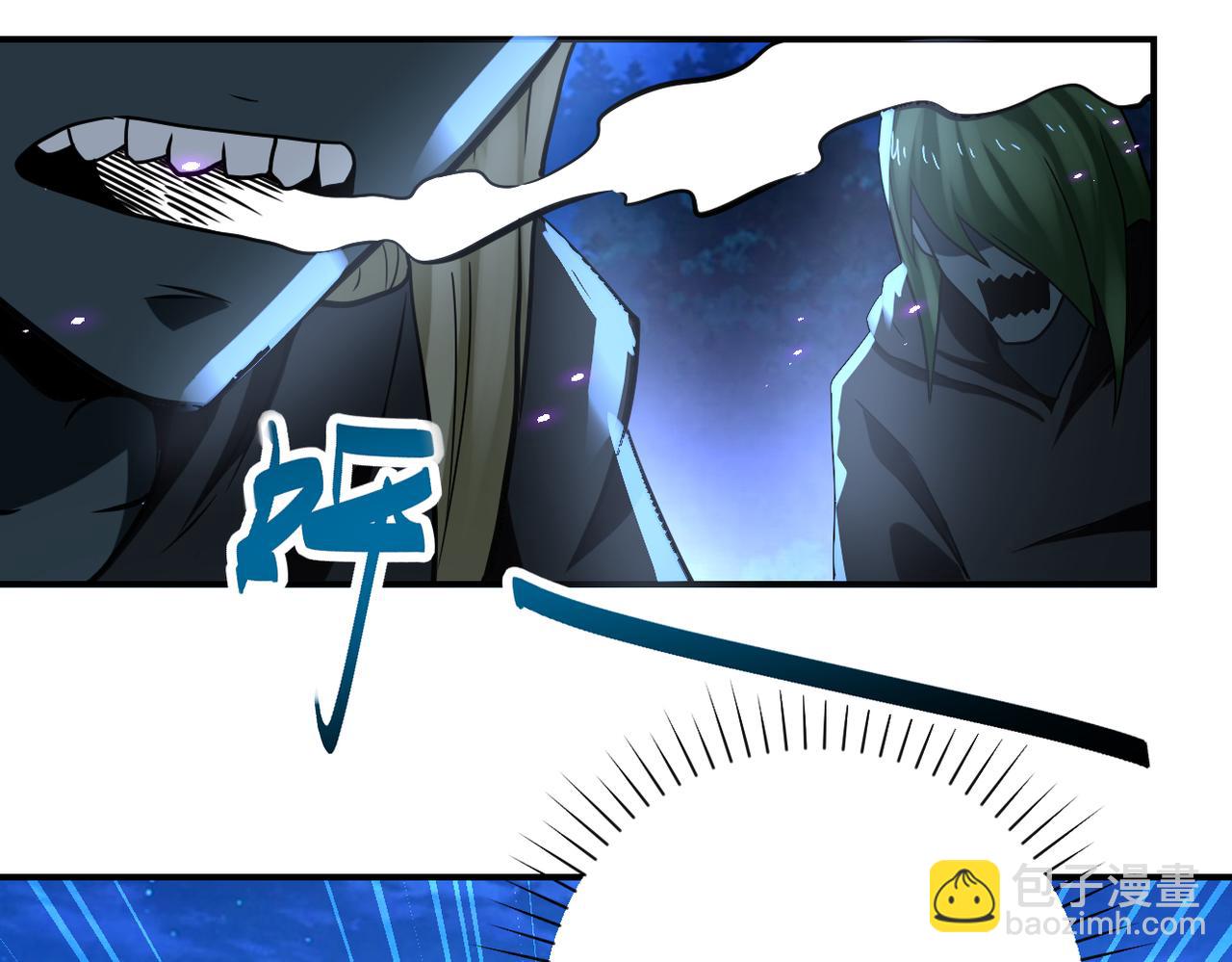 末世超級系統 - 第312話 楊鋒感染(2/2) - 7