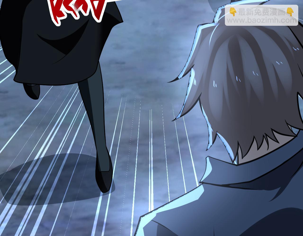 末世超級系統 - 第312話 楊鋒感染(2/2) - 2