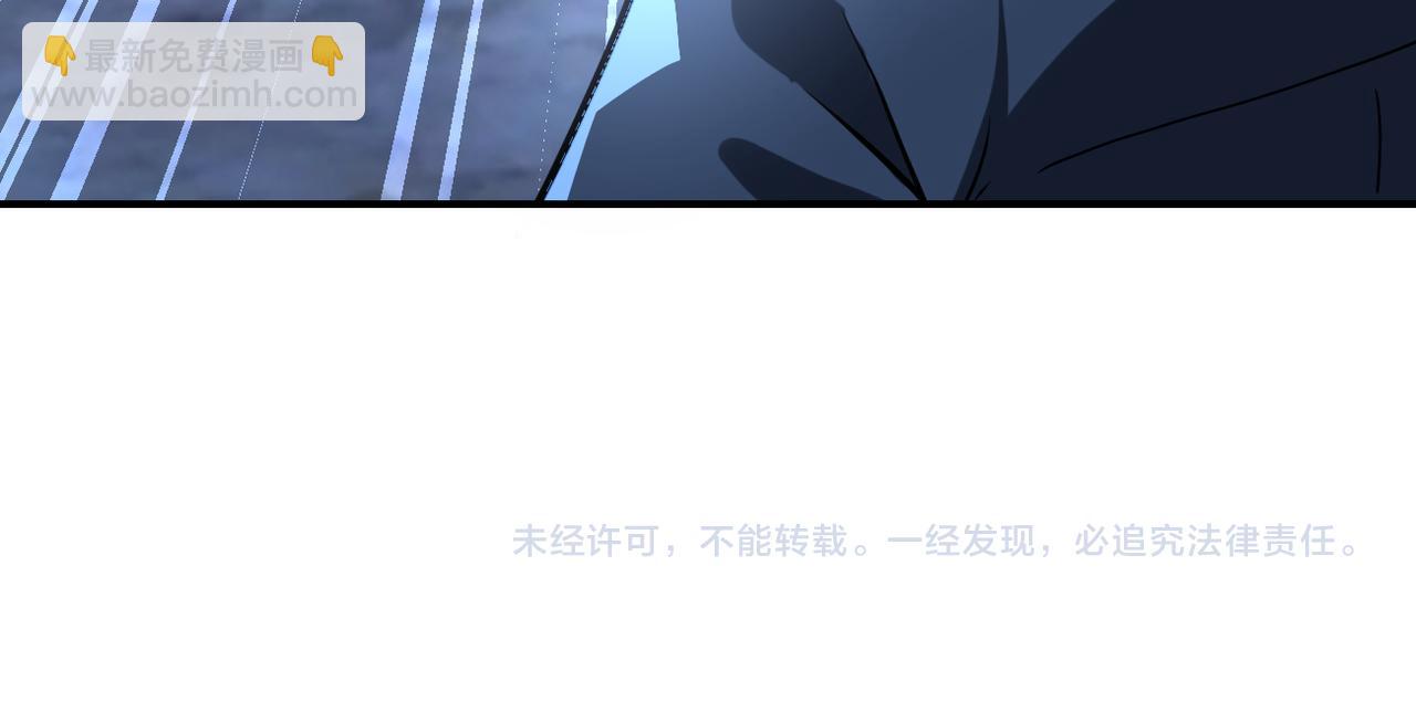 末世超級系統 - 第312話 楊鋒感染(2/2) - 3