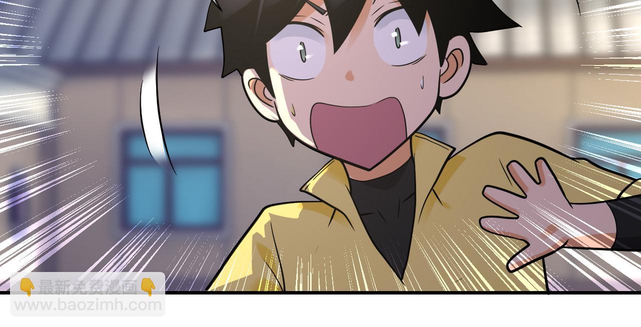 末世超級系統 - 第314話 求怪得怪(2/2) - 5