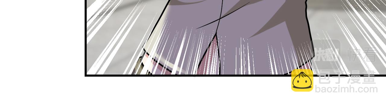 末世超級系統 - 第314話 求怪得怪(2/2) - 7