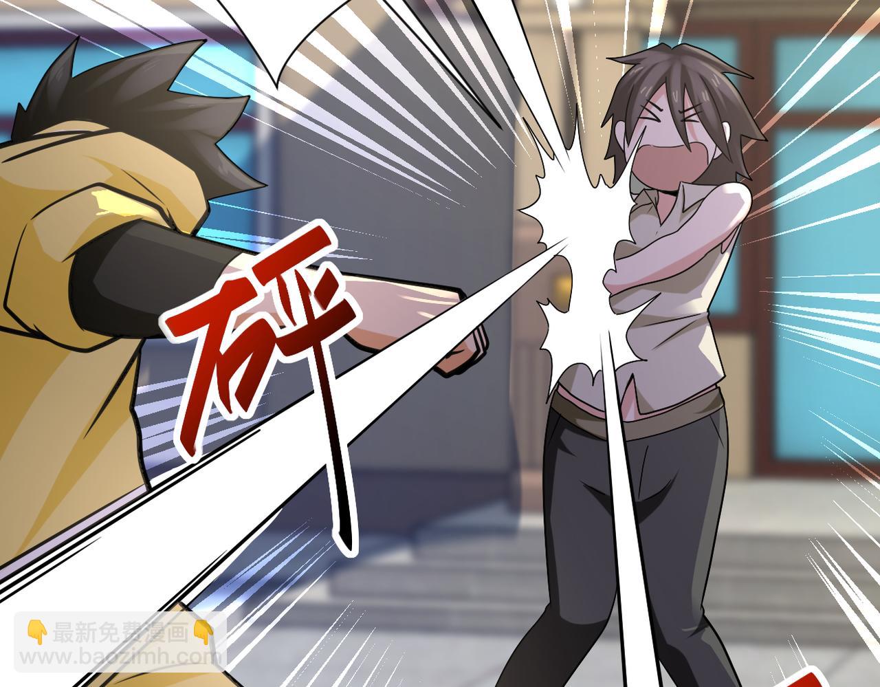 末世超級系統 - 第314話 求怪得怪(2/2) - 1