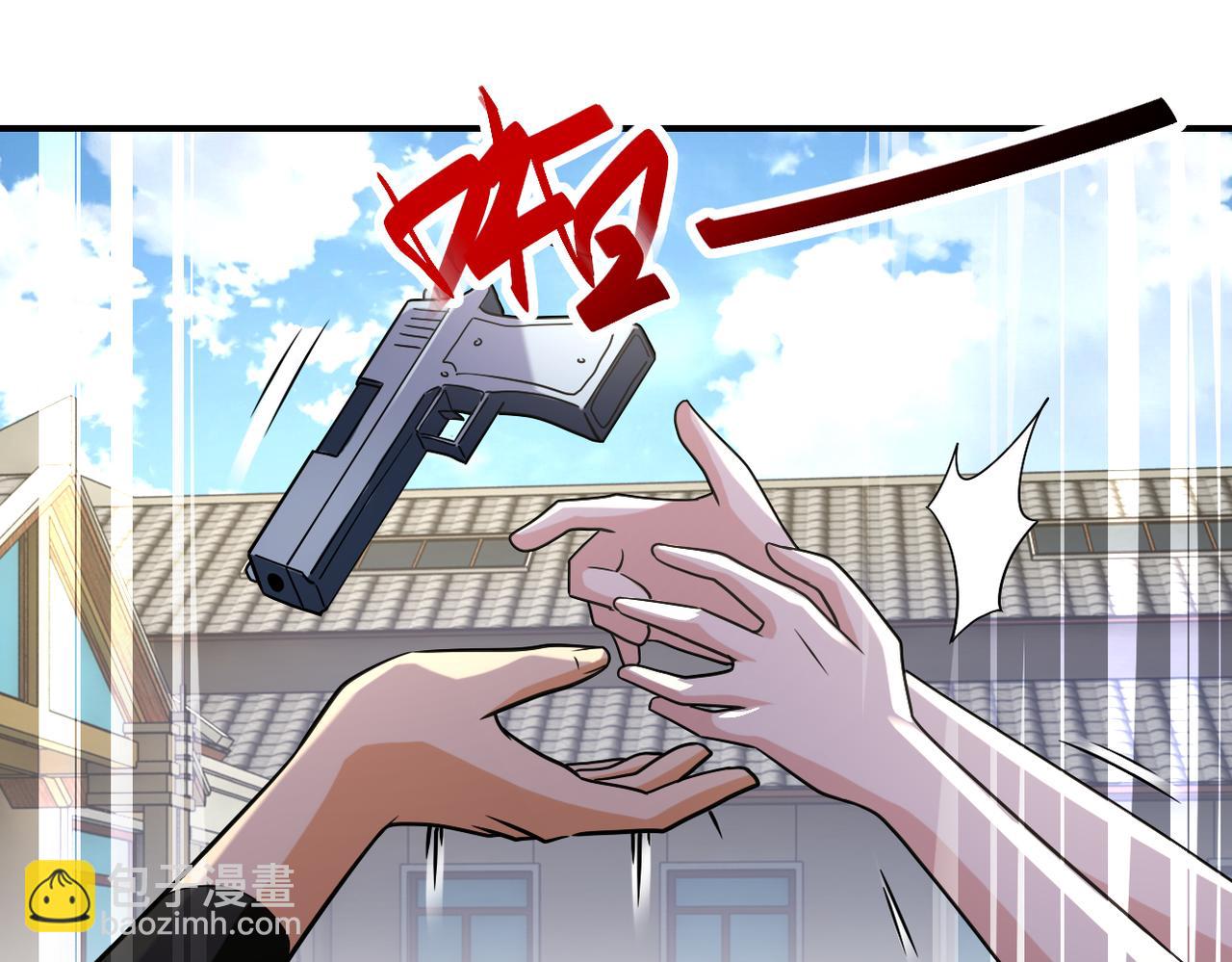 末世超級系統 - 第314話 求怪得怪(2/2) - 4