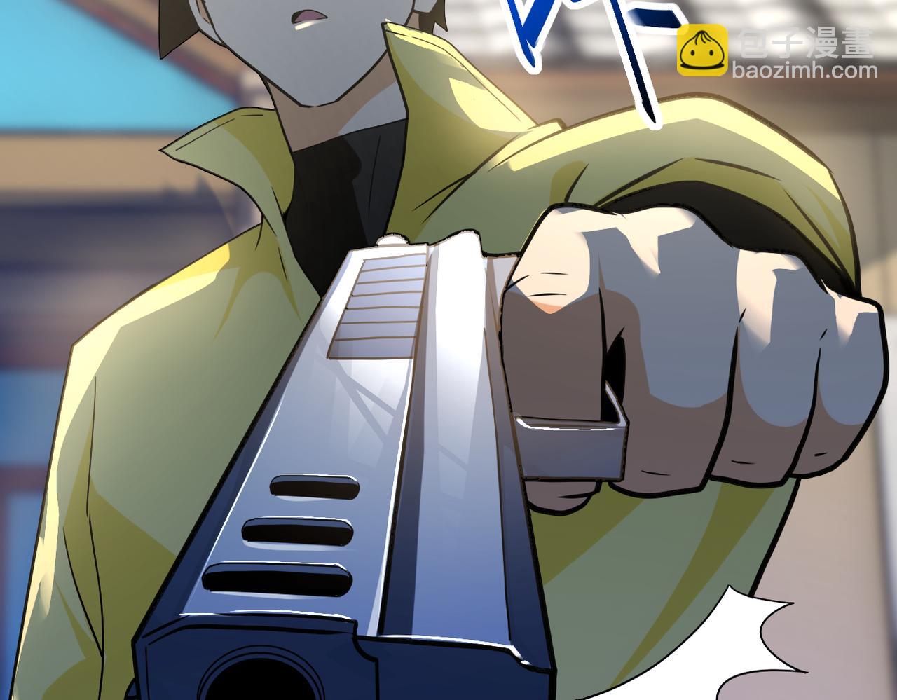 末世超級系統 - 第314話 求怪得怪(2/2) - 6