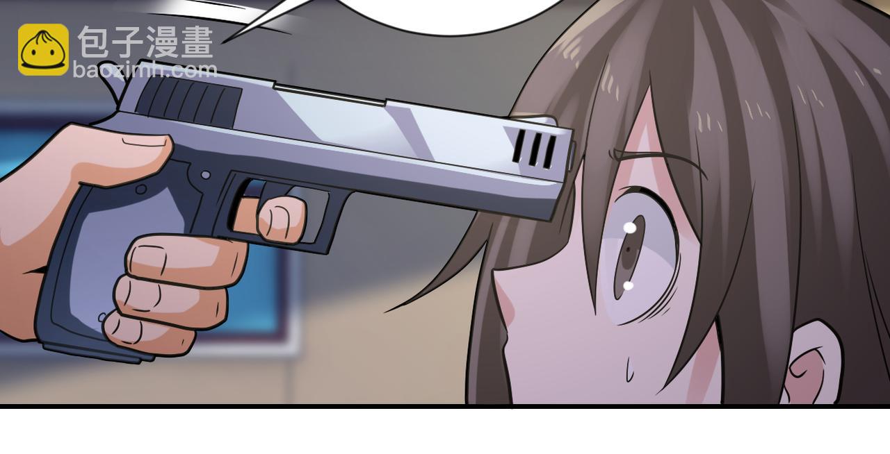 末世超級系統 - 第314話 求怪得怪(2/2) - 1