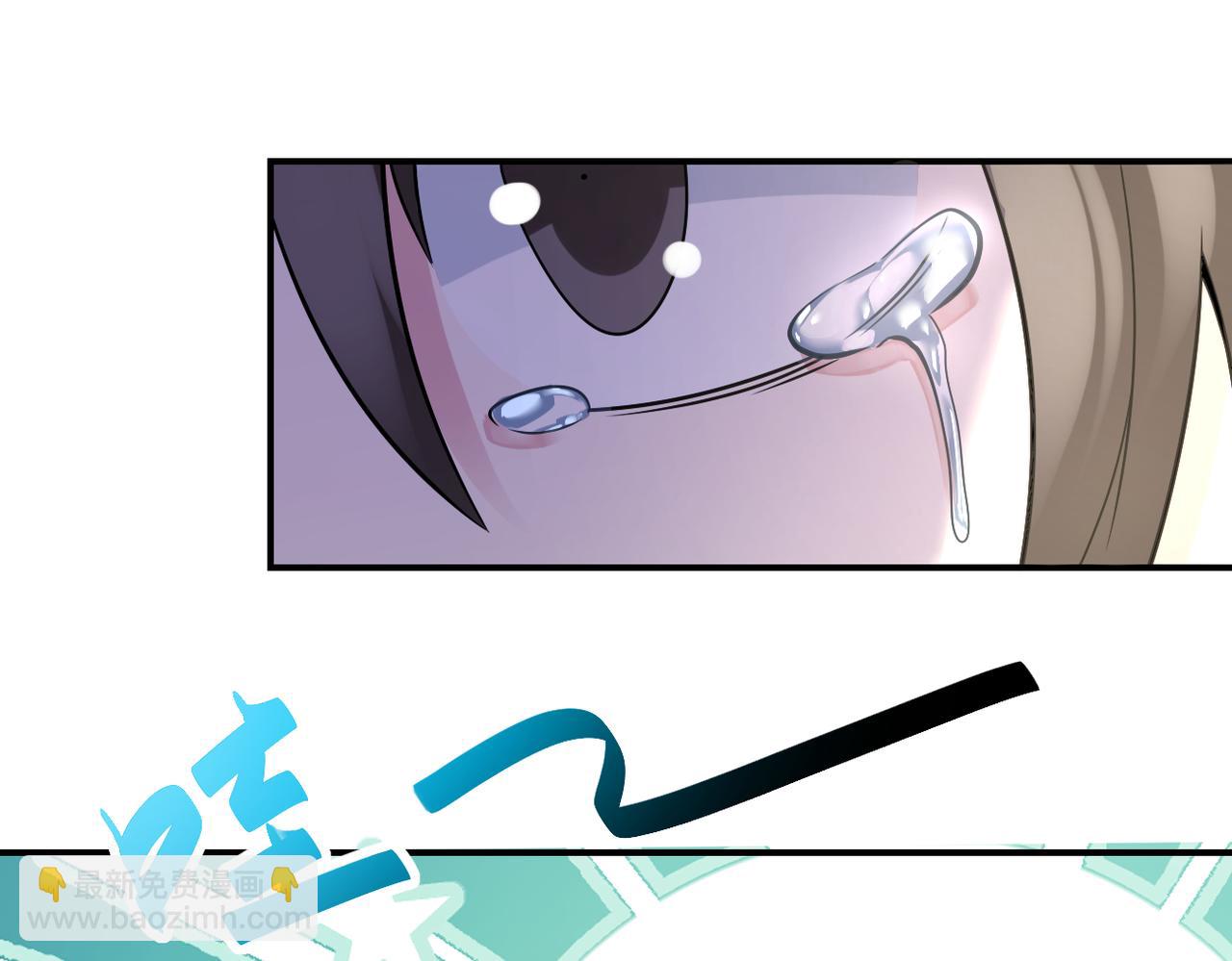 末世超級系統 - 第314話 求怪得怪(2/2) - 2