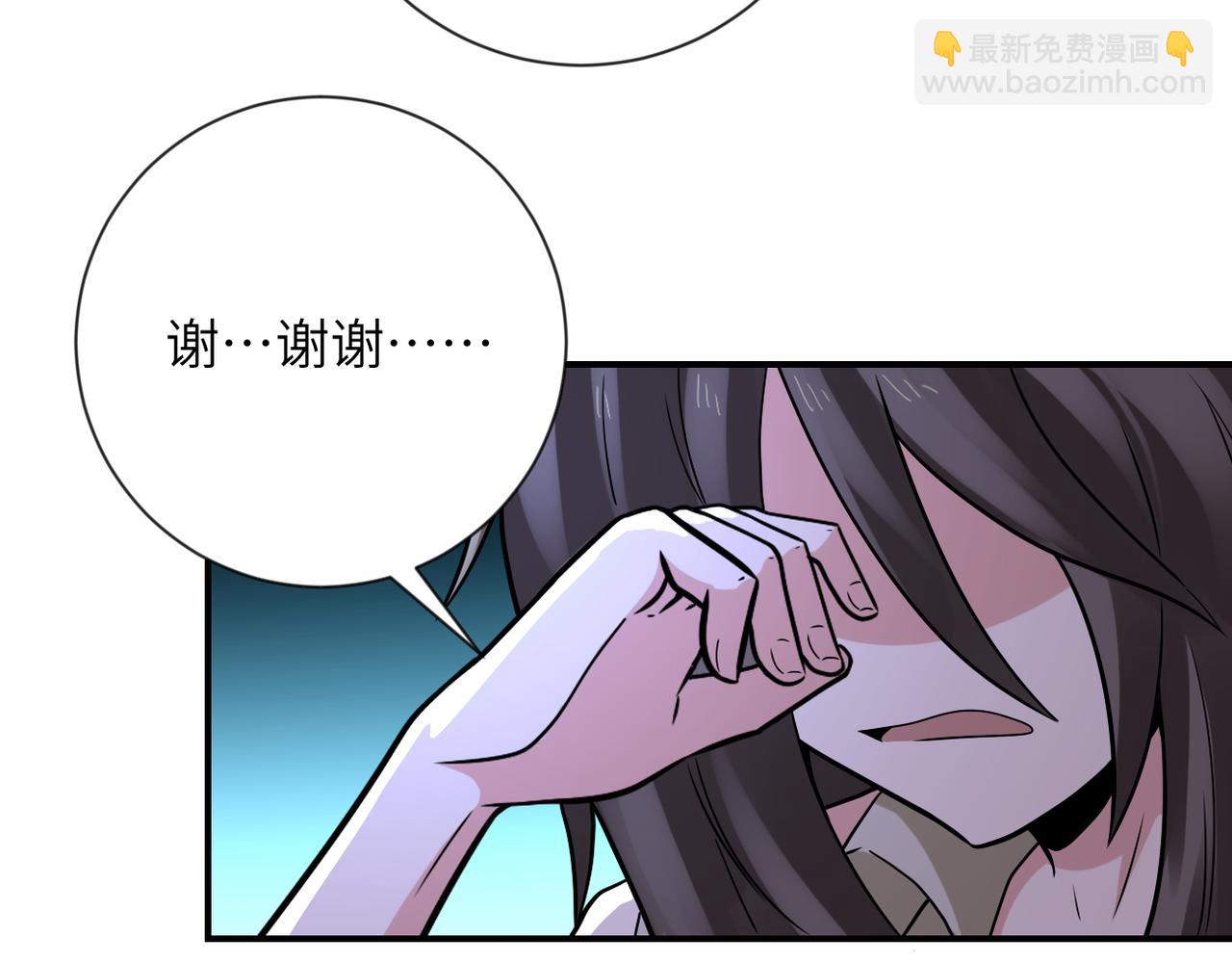 末世超級系統 - 第314話 求怪得怪(2/2) - 6