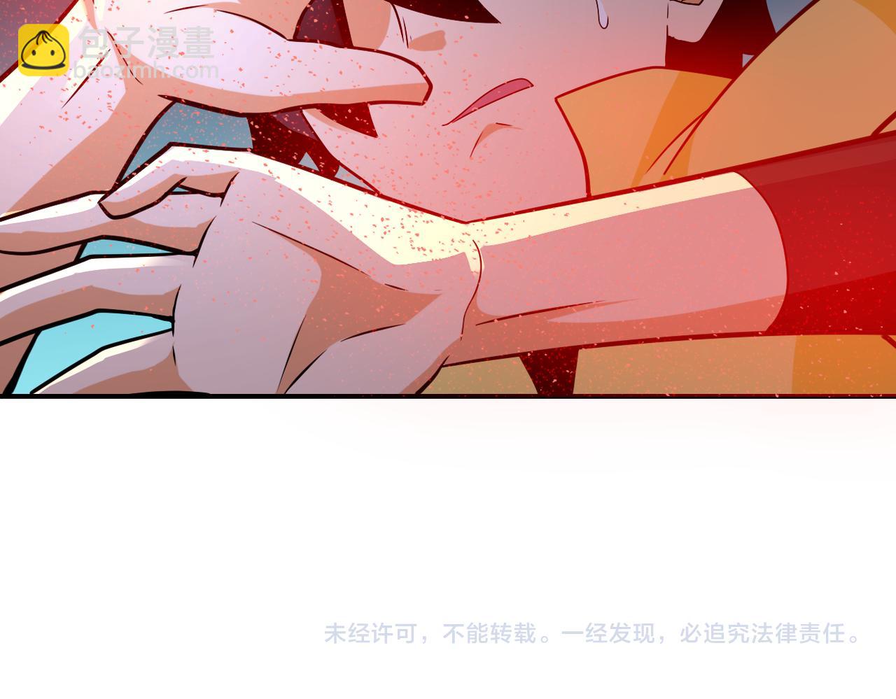 末世超級系統 - 第314話 求怪得怪(2/2) - 4