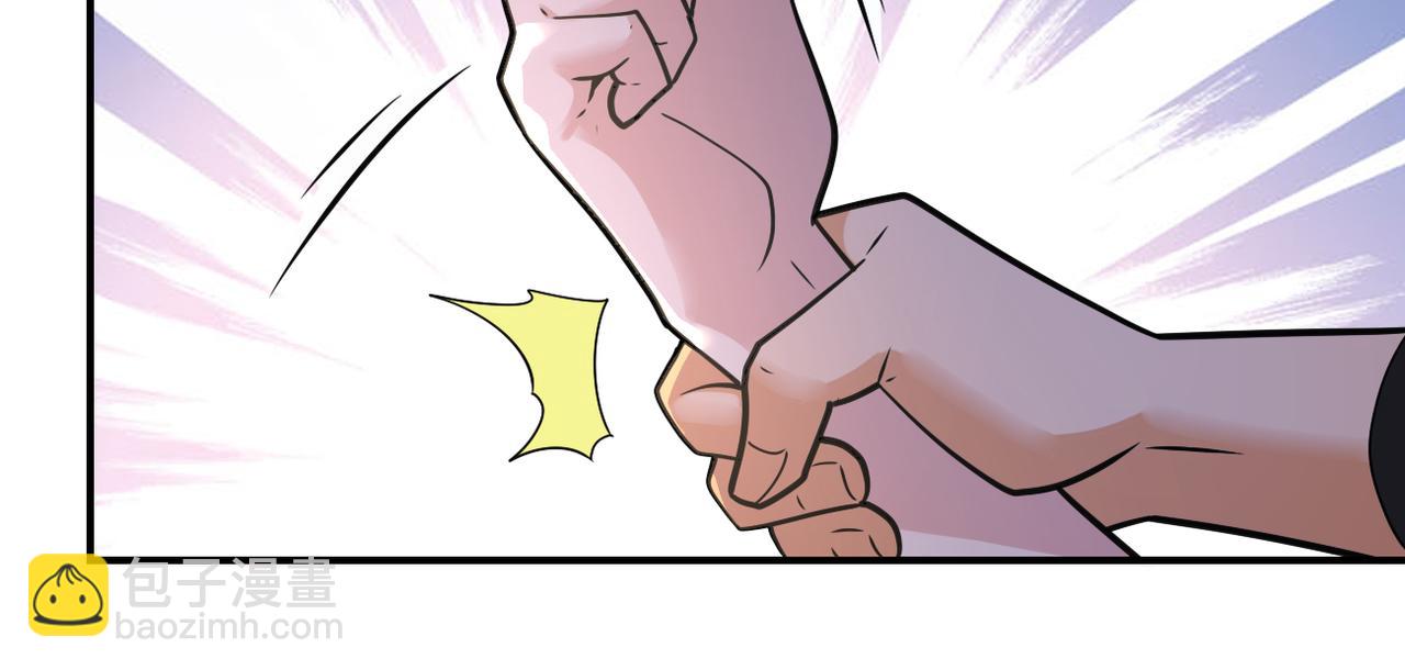 末世超級系統 - 第316話 新生會(1/2) - 8