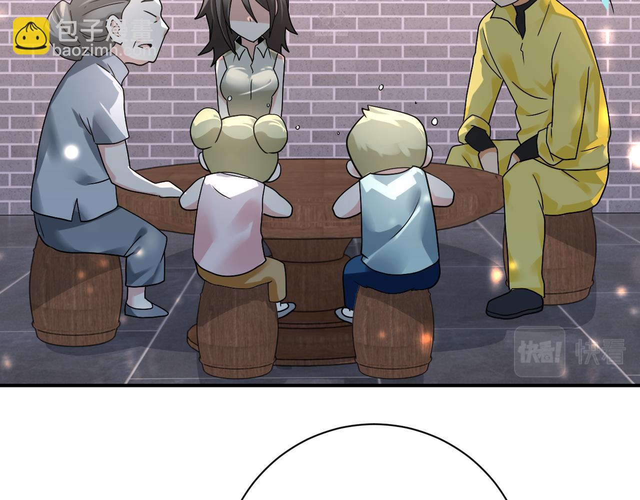 末世超級系統 - 第316話 新生會(1/2) - 3