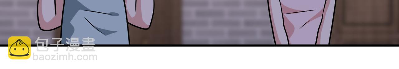 末世超級系統 - 第316話 新生會(2/2) - 6