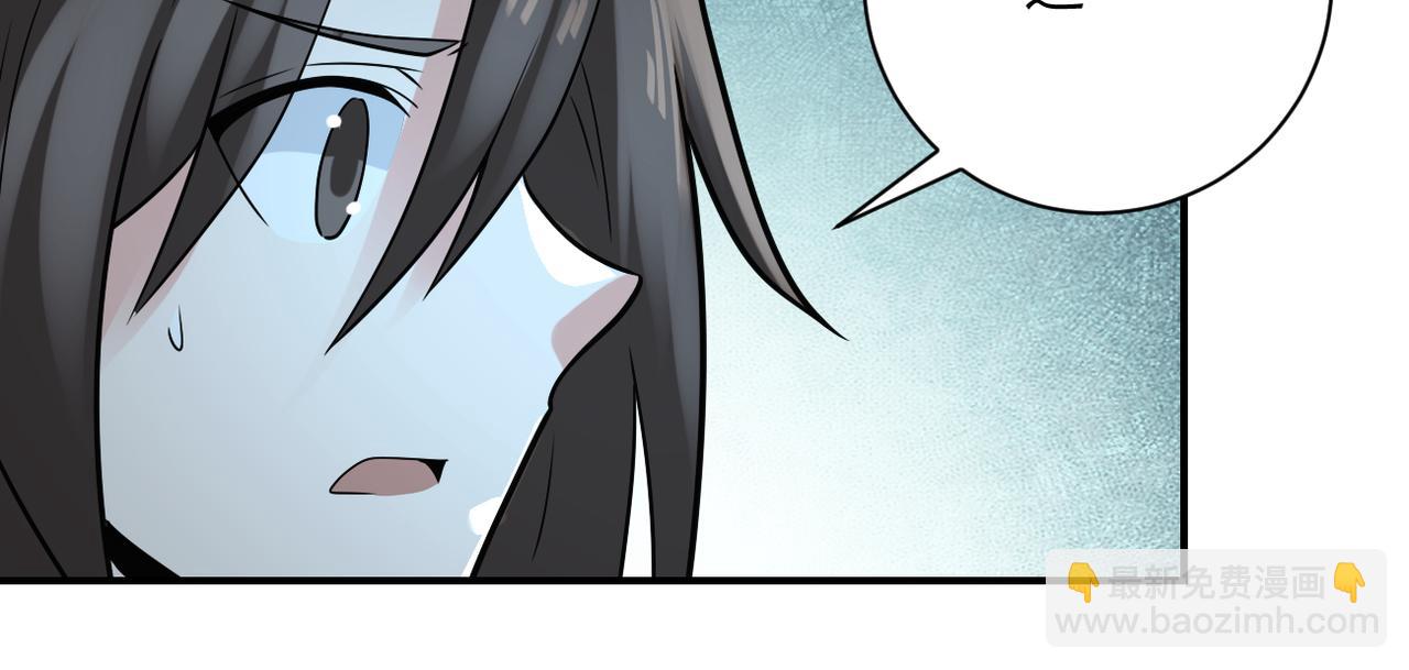 末世超級系統 - 第316話 新生會(2/2) - 4