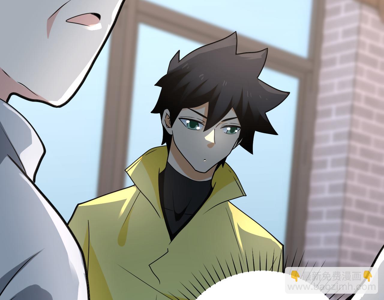 末世超級系統 - 第316話 新生會(2/2) - 2