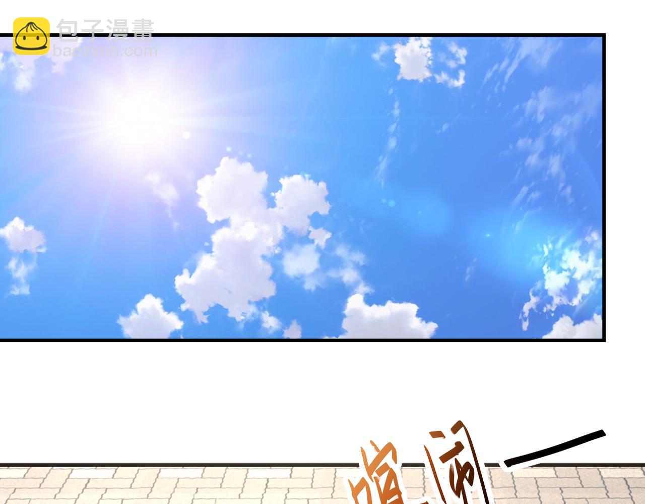 末世超級系統 - 第316話 新生會(2/2) - 3