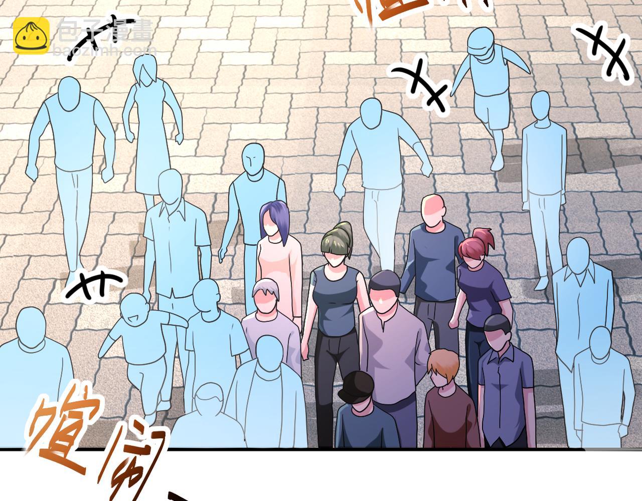 末世超級系統 - 第316話 新生會(2/2) - 4