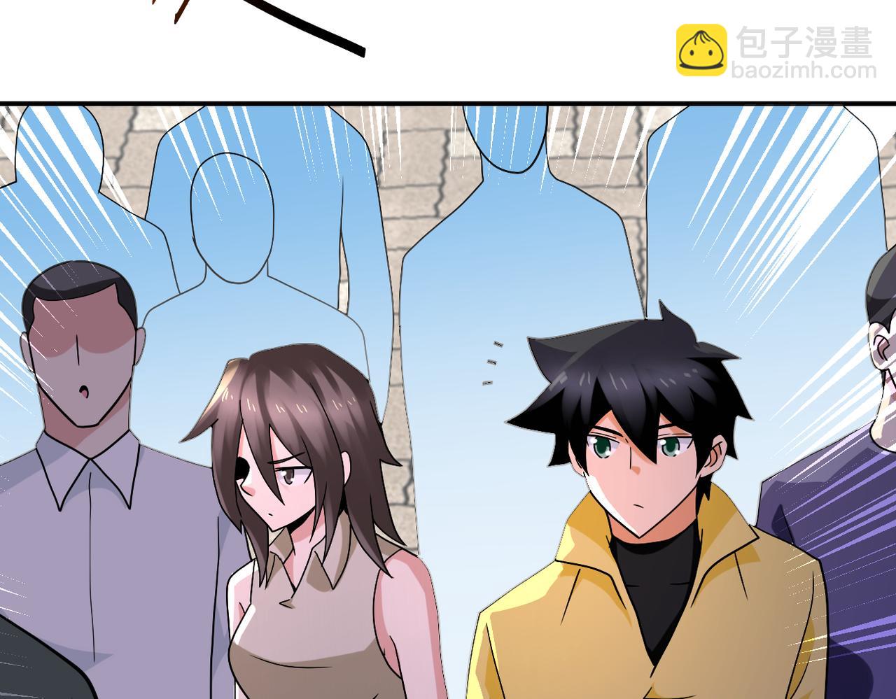 末世超級系統 - 第316話 新生會(2/2) - 5