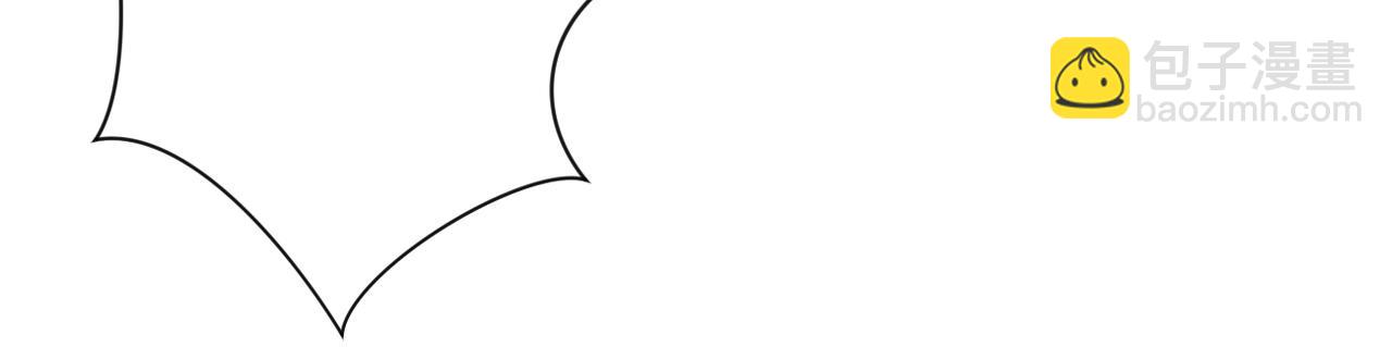 末世超級系統 - 第316話 新生會(2/2) - 1