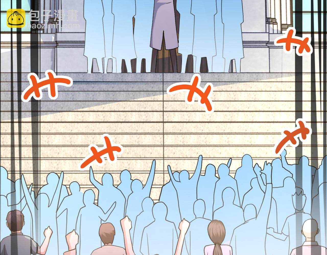 末世超級系統 - 第316話 新生會(2/2) - 2