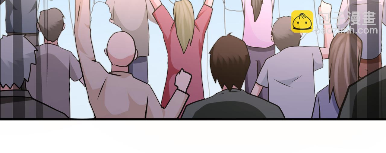 末世超級系統 - 第316話 新生會(2/2) - 3