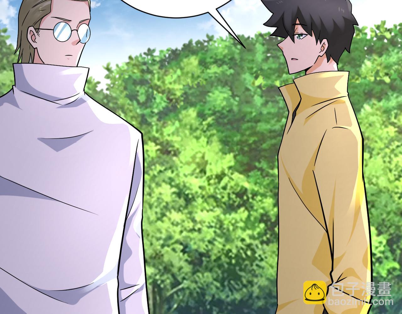 末世超級系統 - 第318話 主的懲罰(2/2) - 6