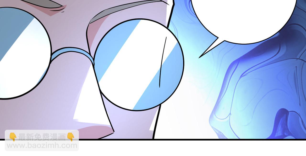 末世超級系統 - 第318話 主的懲罰(2/2) - 1