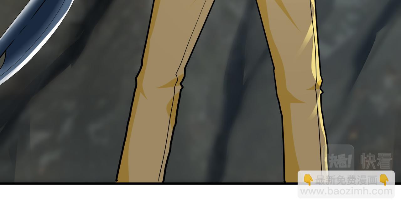 末世超級系統 - 第318話 主的懲罰(2/2) - 4