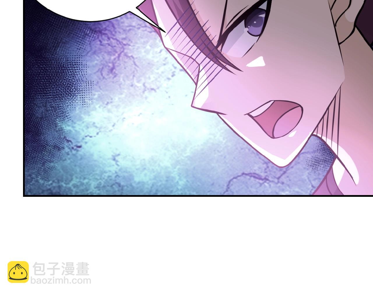 末世超級系統 - 第32話 保鏢(3/3) - 1