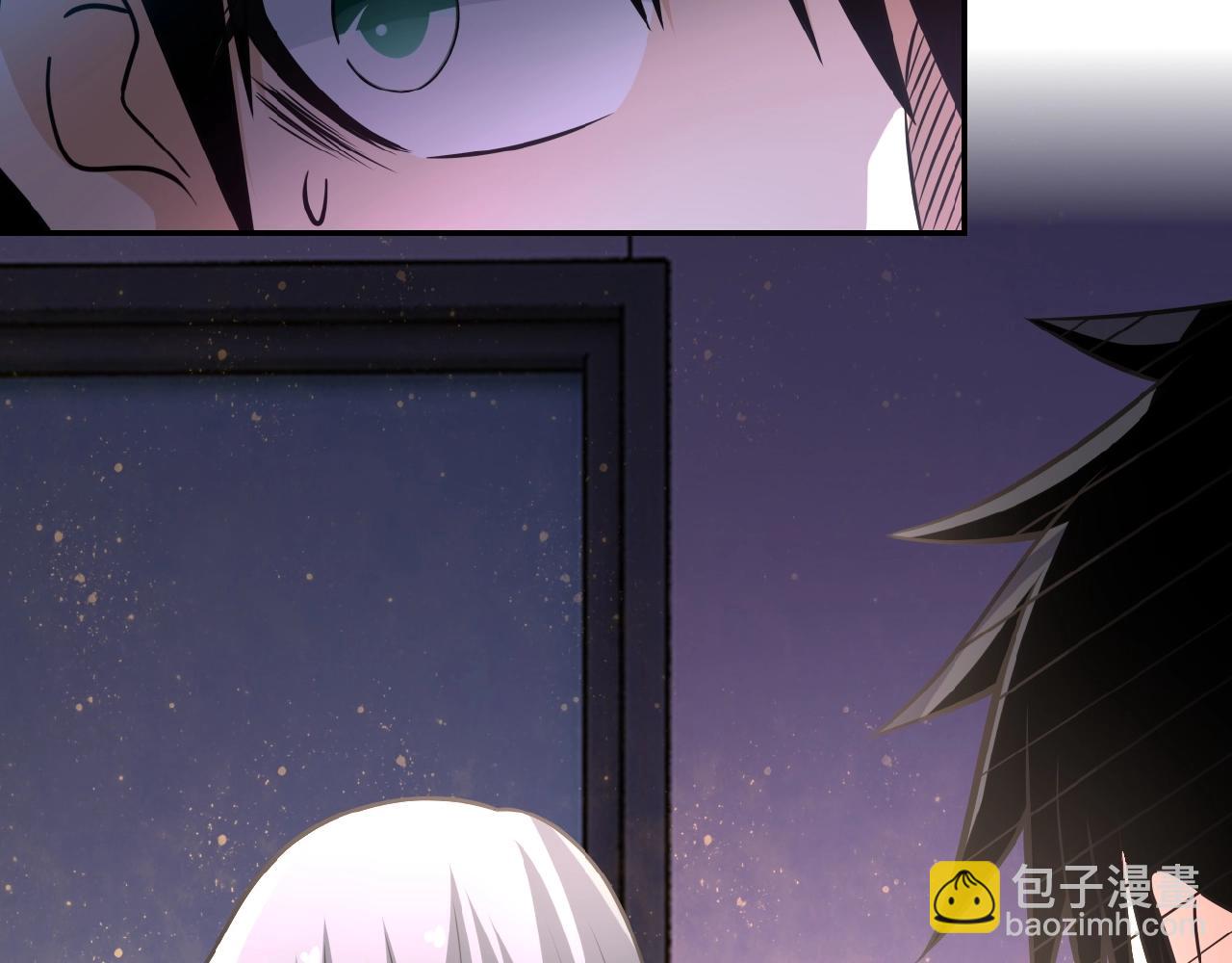 末世超級系統 - 第32話 保鏢(1/3) - 3