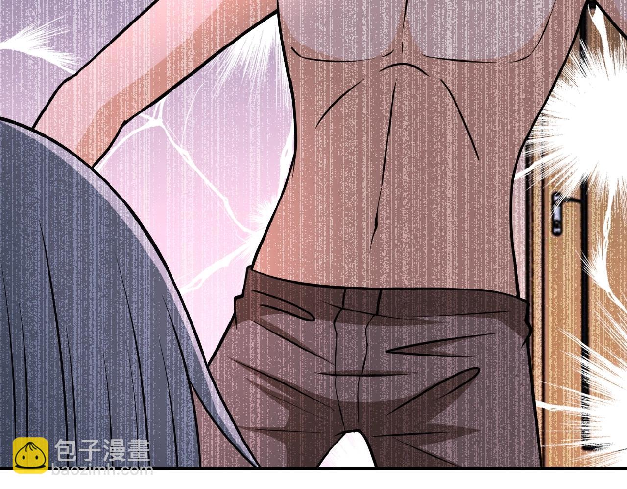 末世超級系統 - 第32話 保鏢(1/3) - 1