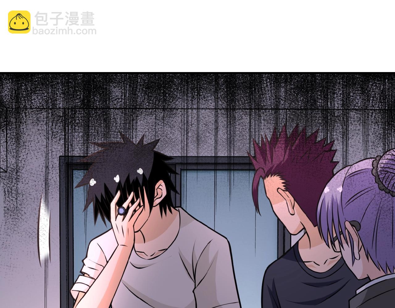 末世超級系統 - 第32話 保鏢(1/3) - 2