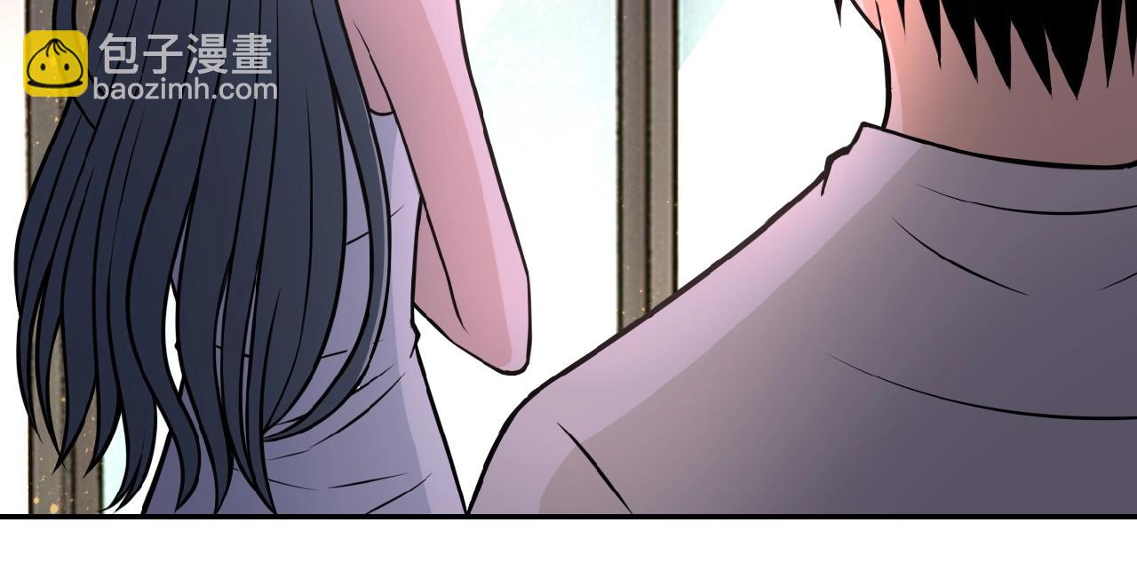 末世超級系統 - 第32話 保鏢(1/3) - 8