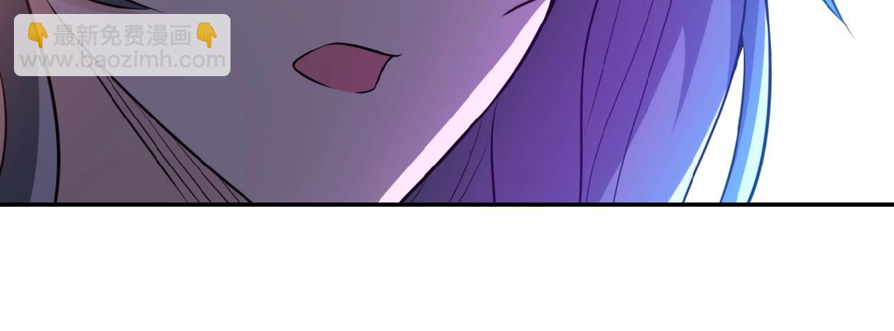 末世超級系統 - 第32話 保鏢(1/3) - 5