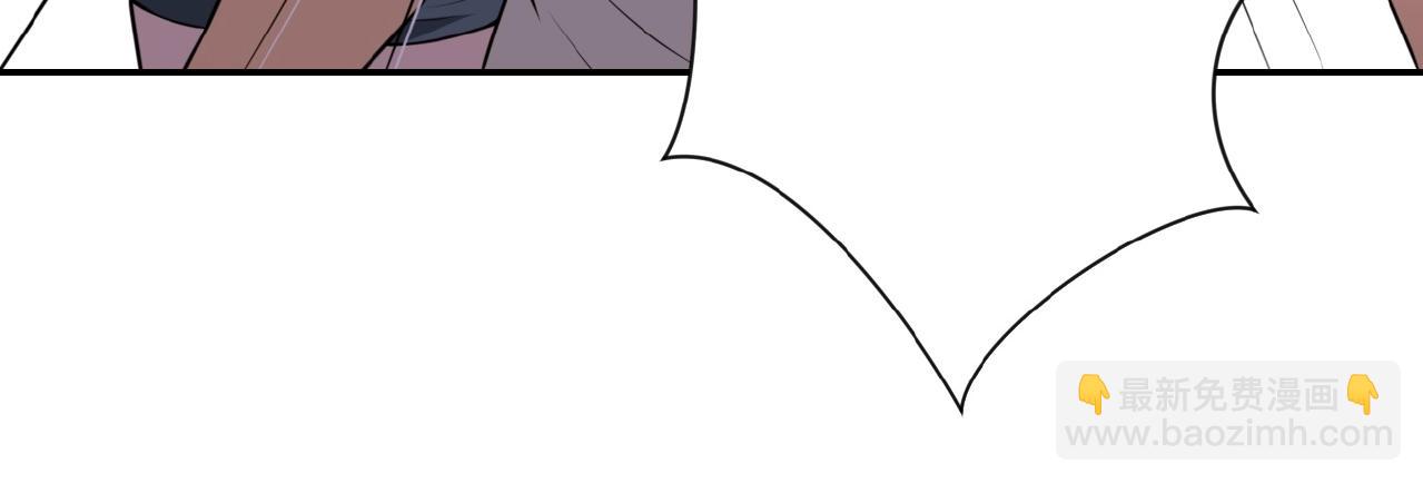 末世超級系統 - 第32話 保鏢(1/3) - 7