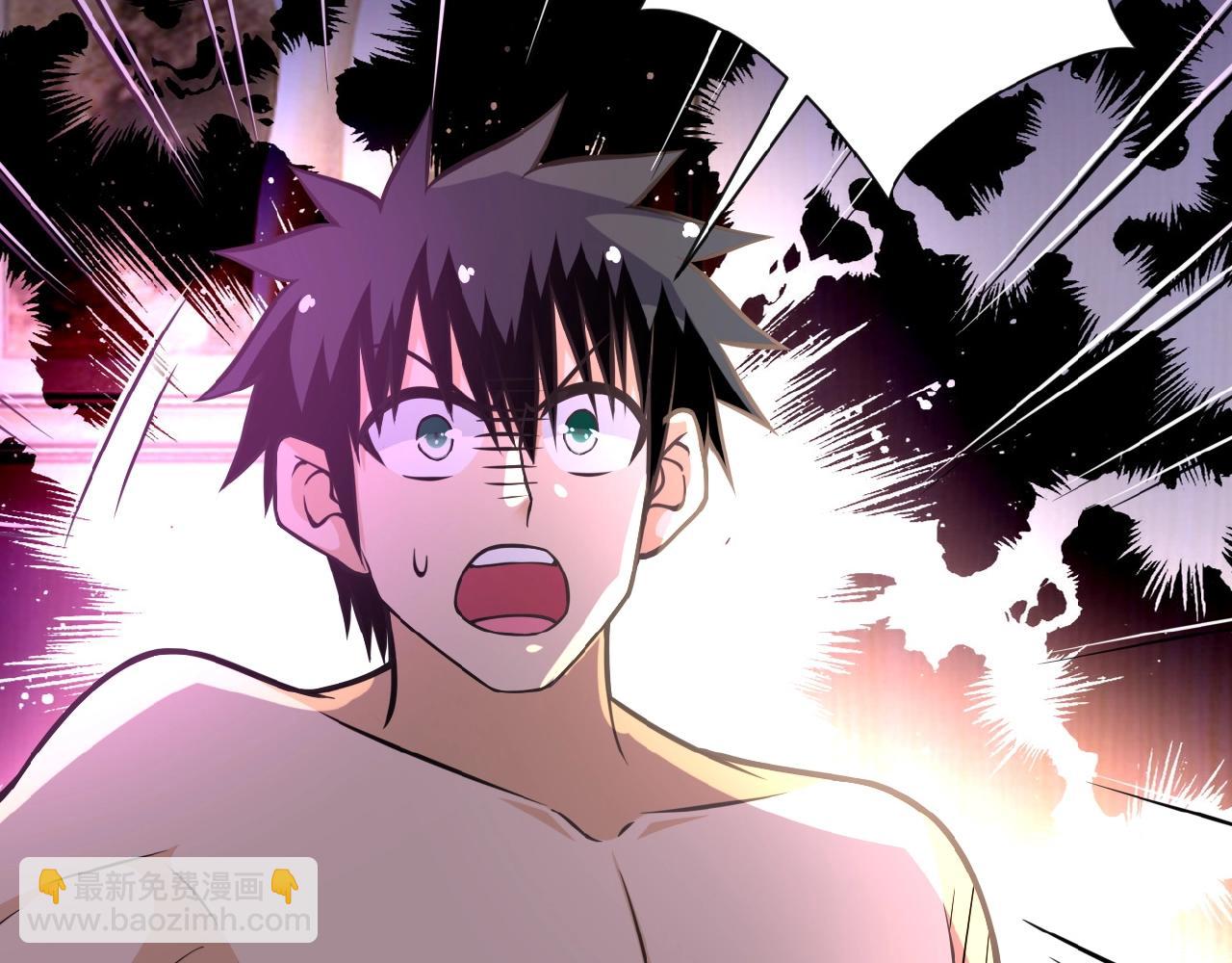 末世超級系統 - 第32話 保鏢(1/3) - 6