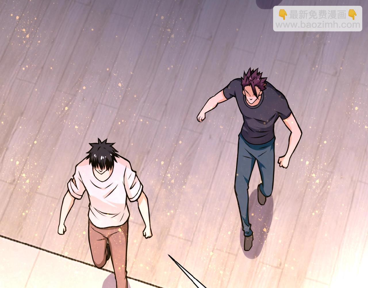 末世超級系統 - 第32話 保鏢(2/3) - 6