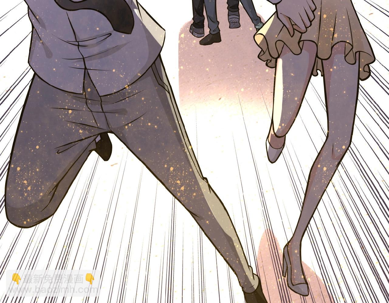 末世超級系統 - 第32話 保鏢(2/3) - 6