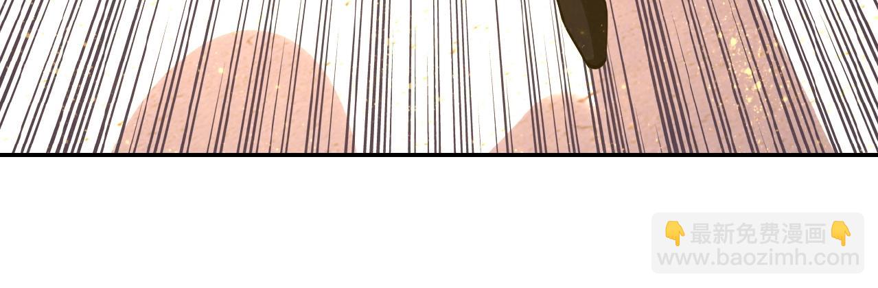 末世超級系統 - 第32話 保鏢(2/3) - 7