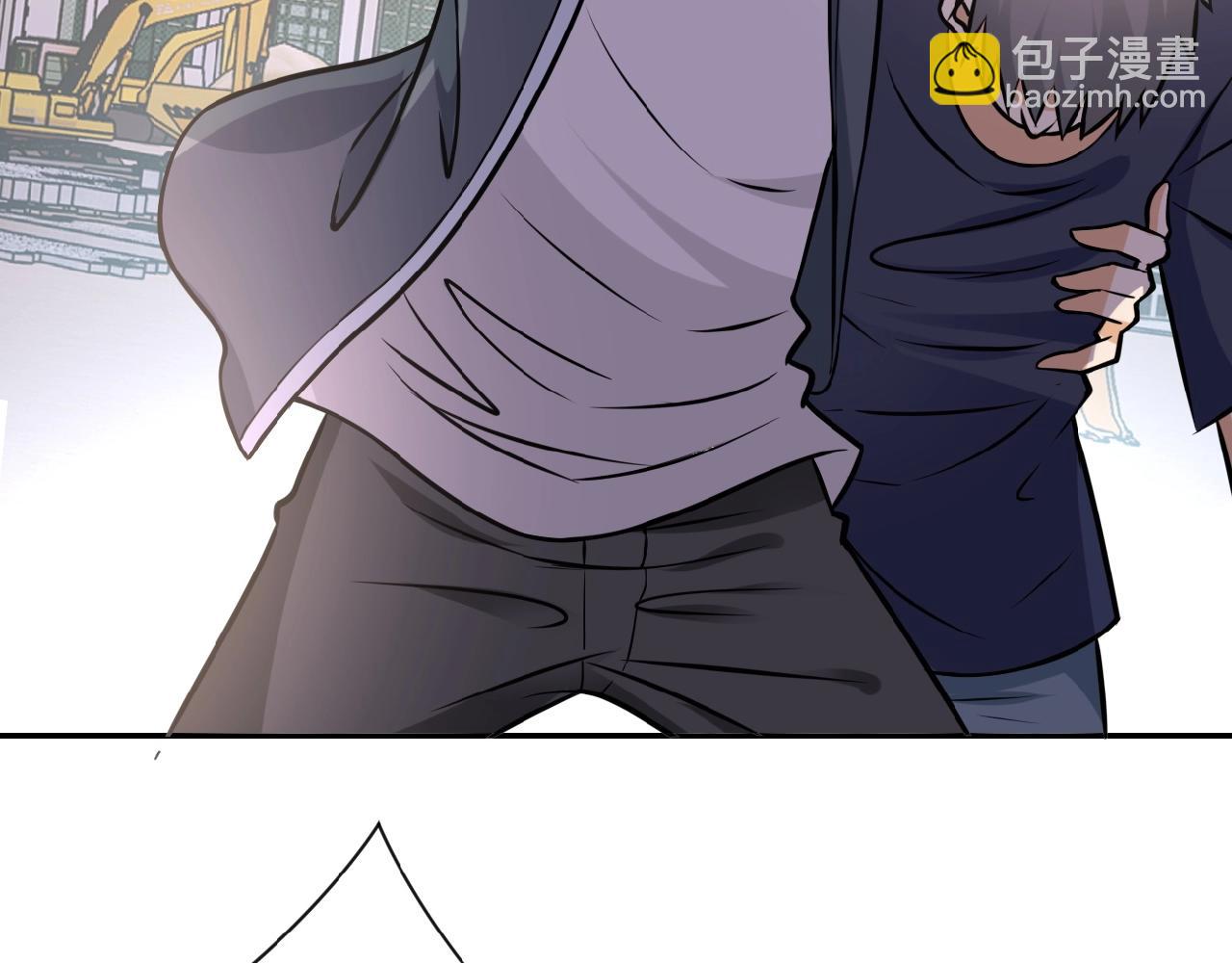 末世超級系統 - 第32話 保鏢(2/3) - 1