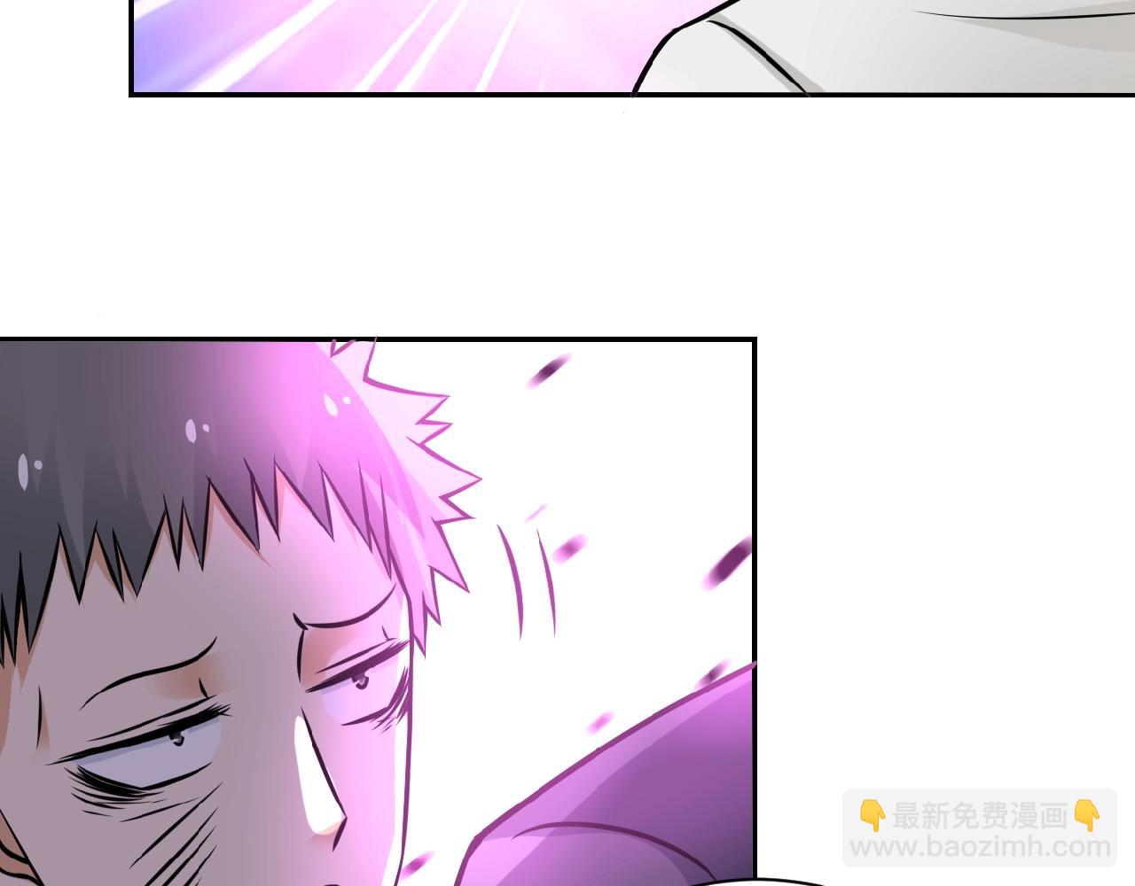 末世超級系統 - 第32話 保鏢(2/3) - 3