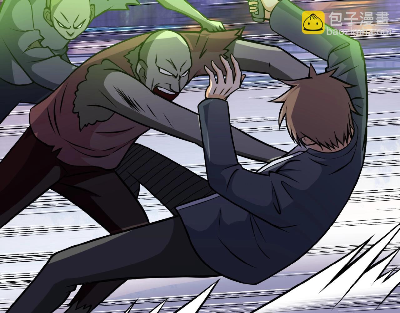 末世超級系統 - 第32話 保鏢(2/3) - 2