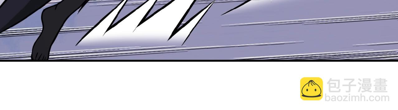 末世超級系統 - 第32話 保鏢(2/3) - 3