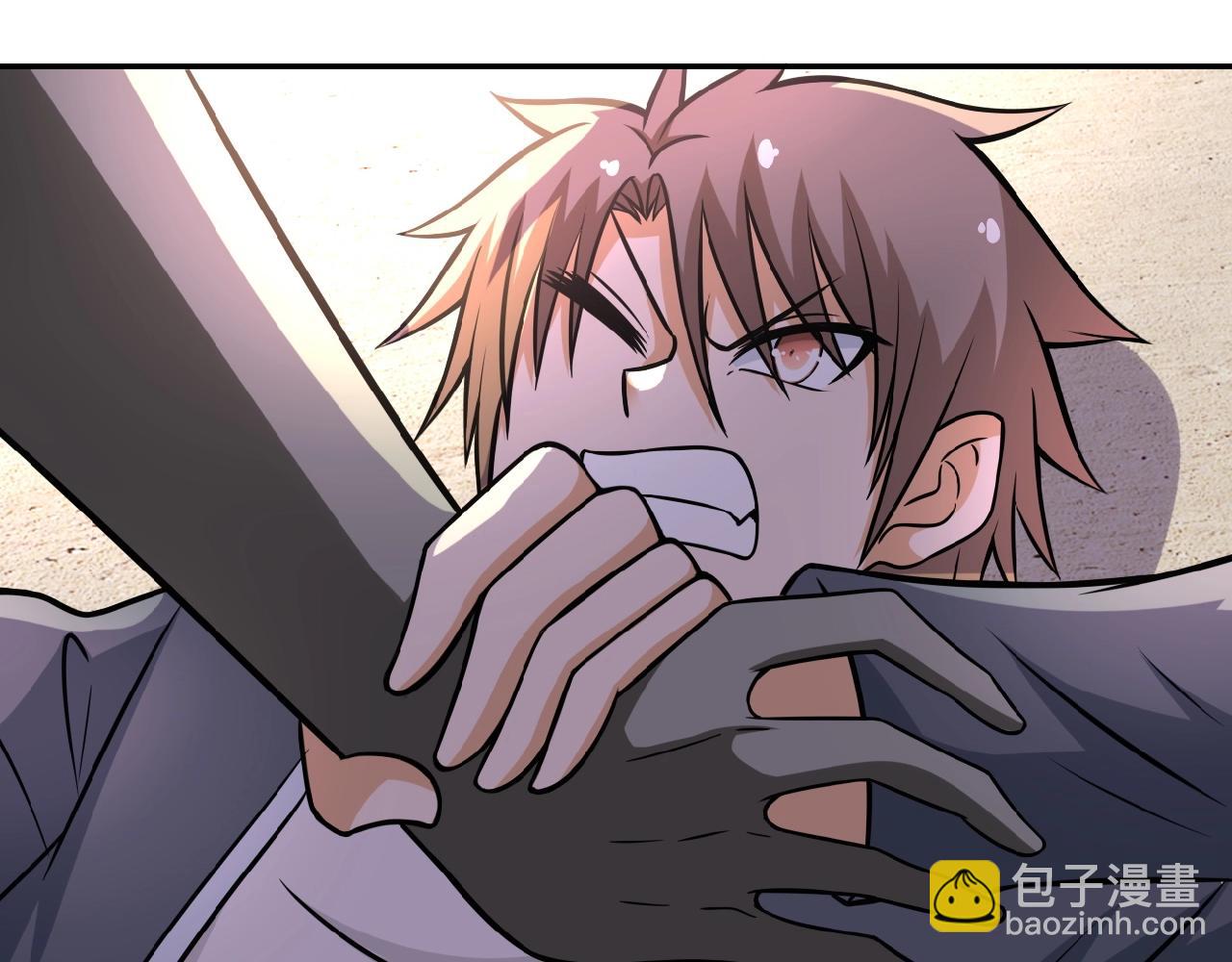 末世超級系統 - 第32話 保鏢(2/3) - 4