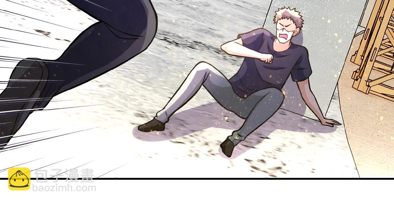 末世超級系統 - 第32話 保鏢(2/3) - 8