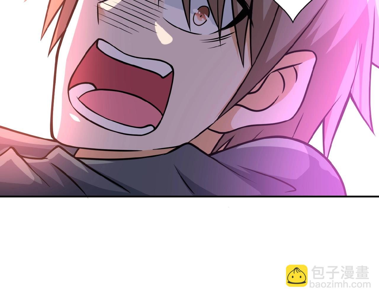 末世超級系統 - 第32話 保鏢(2/3) - 2