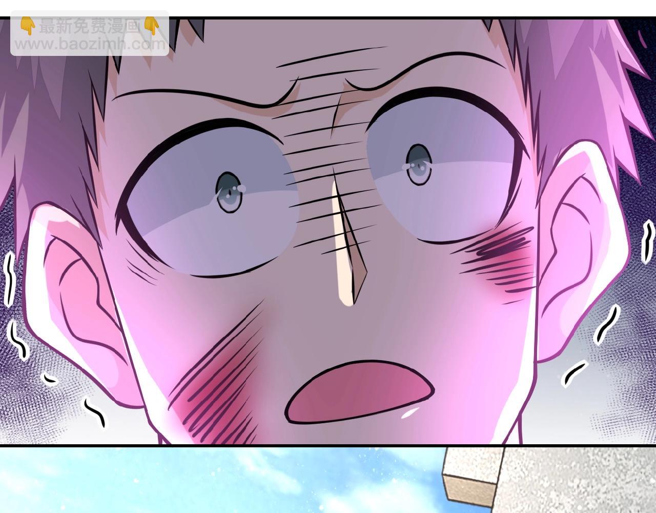 末世超級系統 - 第32話 保鏢(2/3) - 3