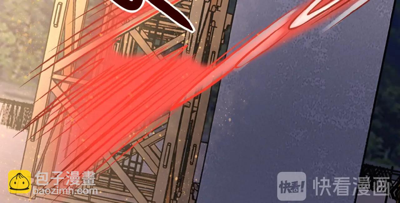 末世超級系統 - 第32話 保鏢(2/3) - 5