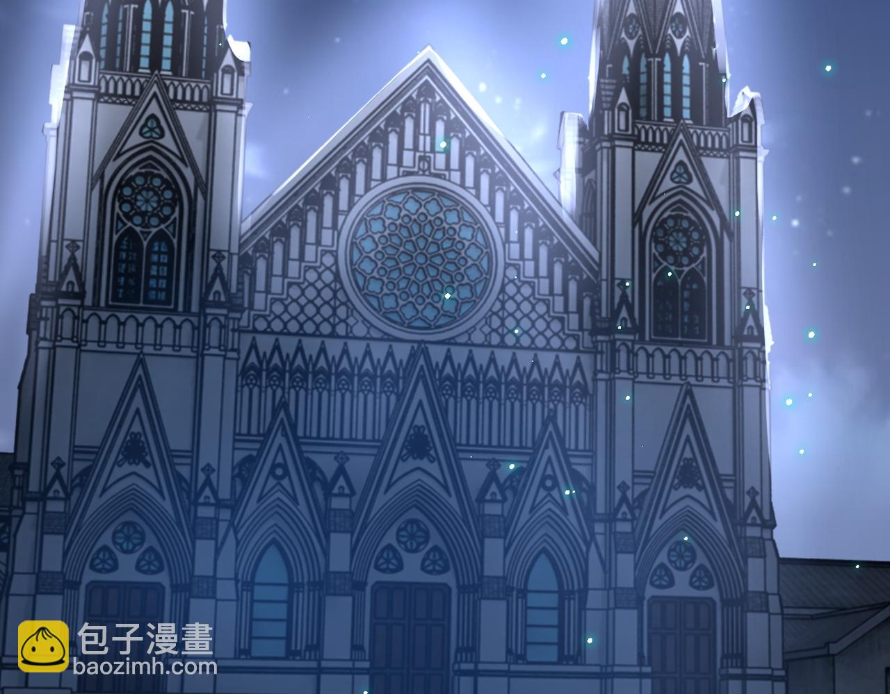 末世超級系統 - 第320話 小弟不見了(2/2) - 2