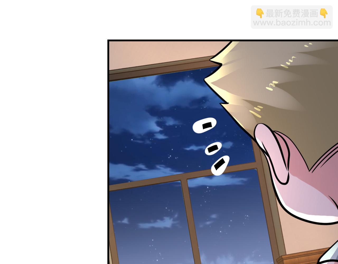 末世超級系統 - 第320話 小弟不見了(2/2) - 1